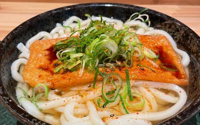 Some ok Kitsune Udon